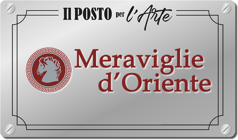 MERAVIGLIE D