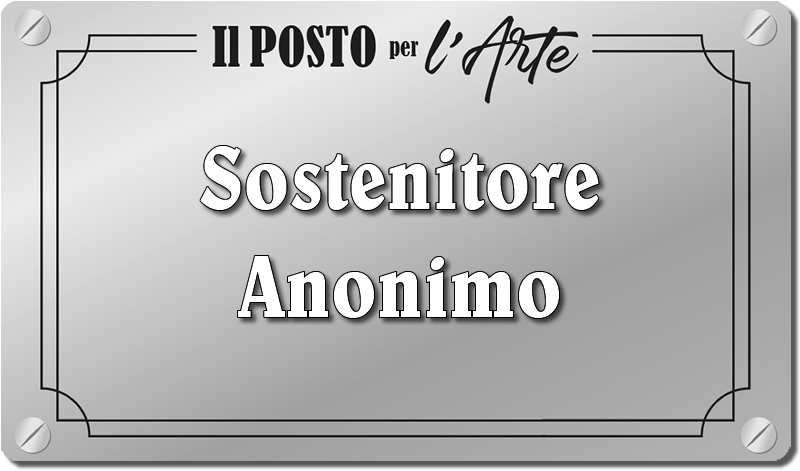Privato anonimo